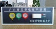 hb dxna 宣熙電子價格的優勢