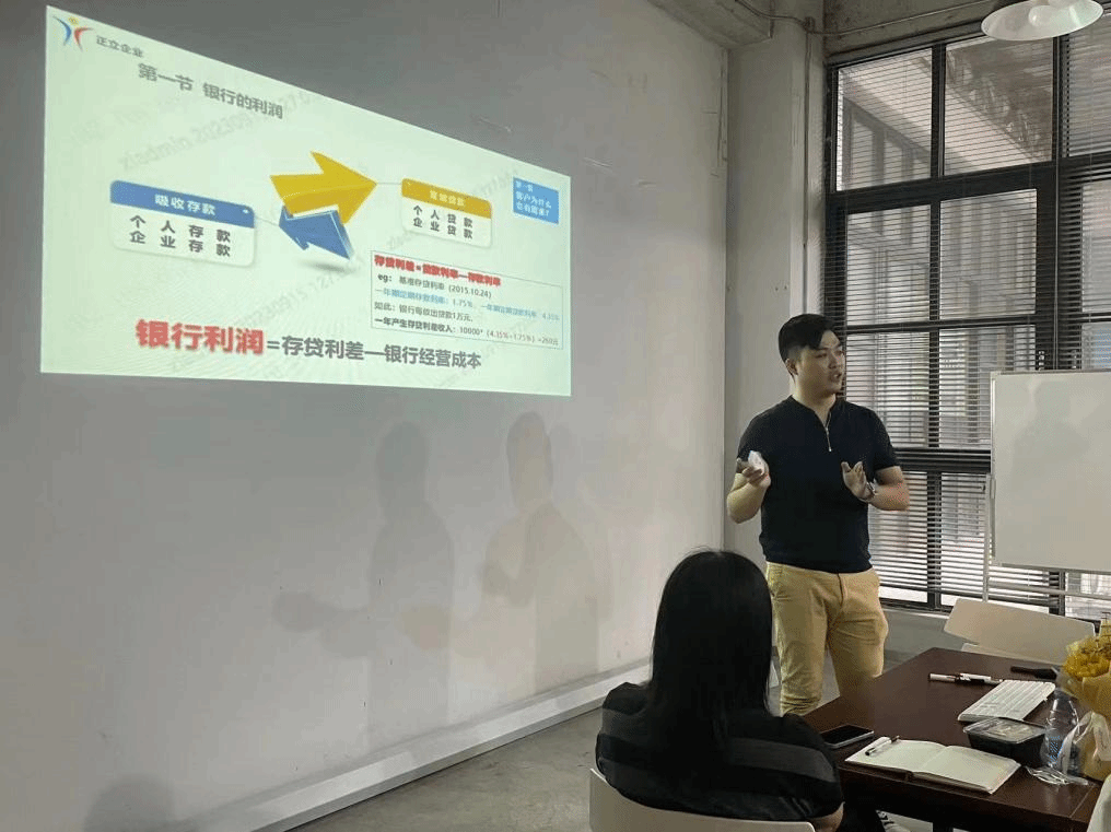 【深調(diào)研 聯(lián)校友 促發(fā)展系列報(bào)道(18)】走訪校友企業(yè)正立企業(yè)咨詢服務(wù)與辦公服務(wù)領(lǐng)域