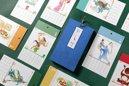 歲月往復，藝觀荊楚——文創產品設計課程展文藝創作紀實